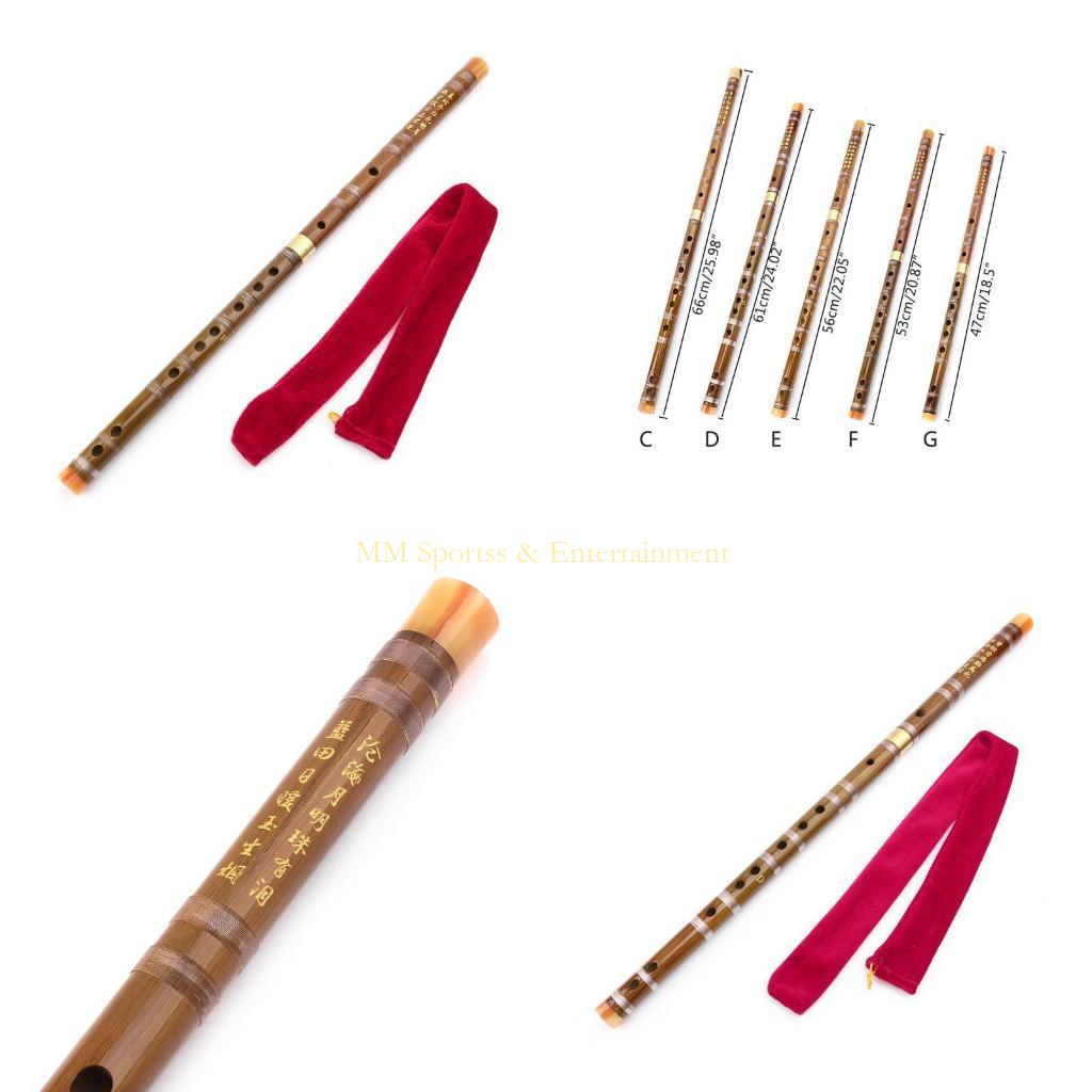 Bagpipe Practice Chanter - 31BE قابلة للفصل الخيزران الفلوت الممتاز