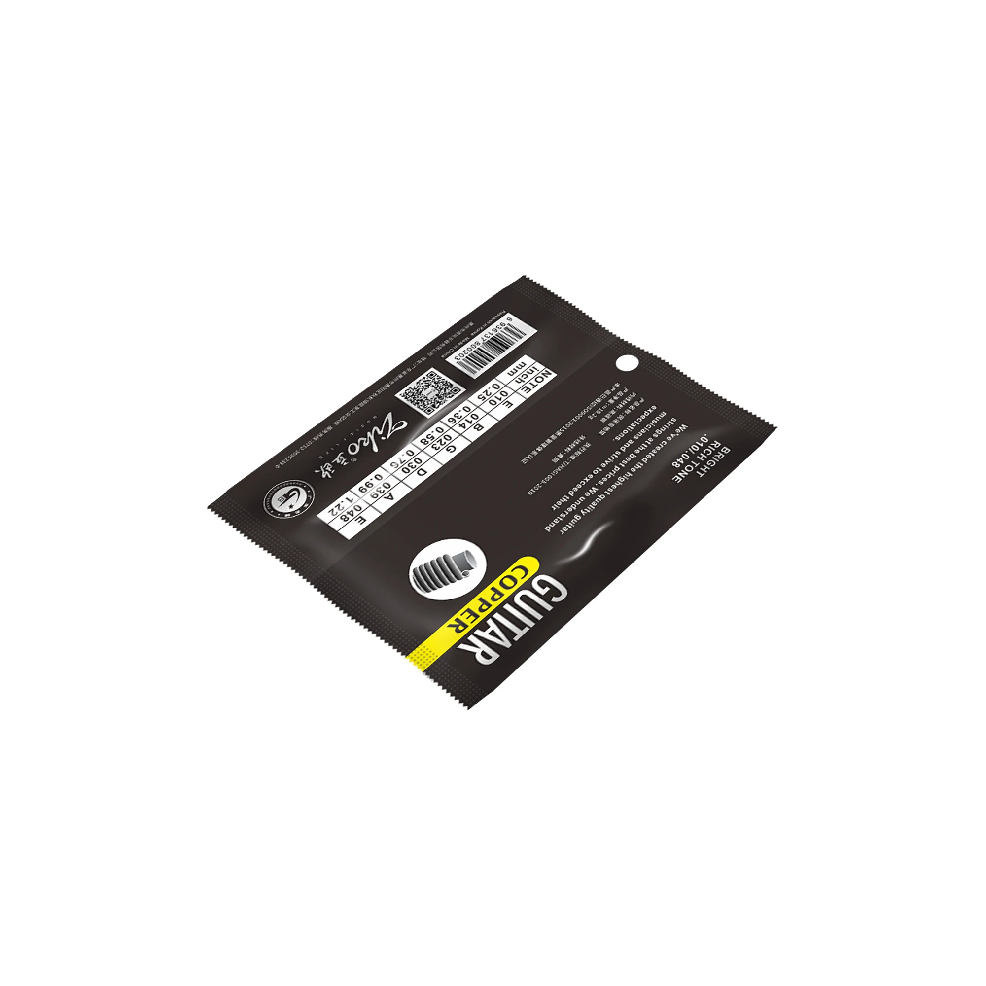 ZIKO الصوتية وتر غيتار الصلب ا - مراجعة Musical Instrument With Strings وسعره