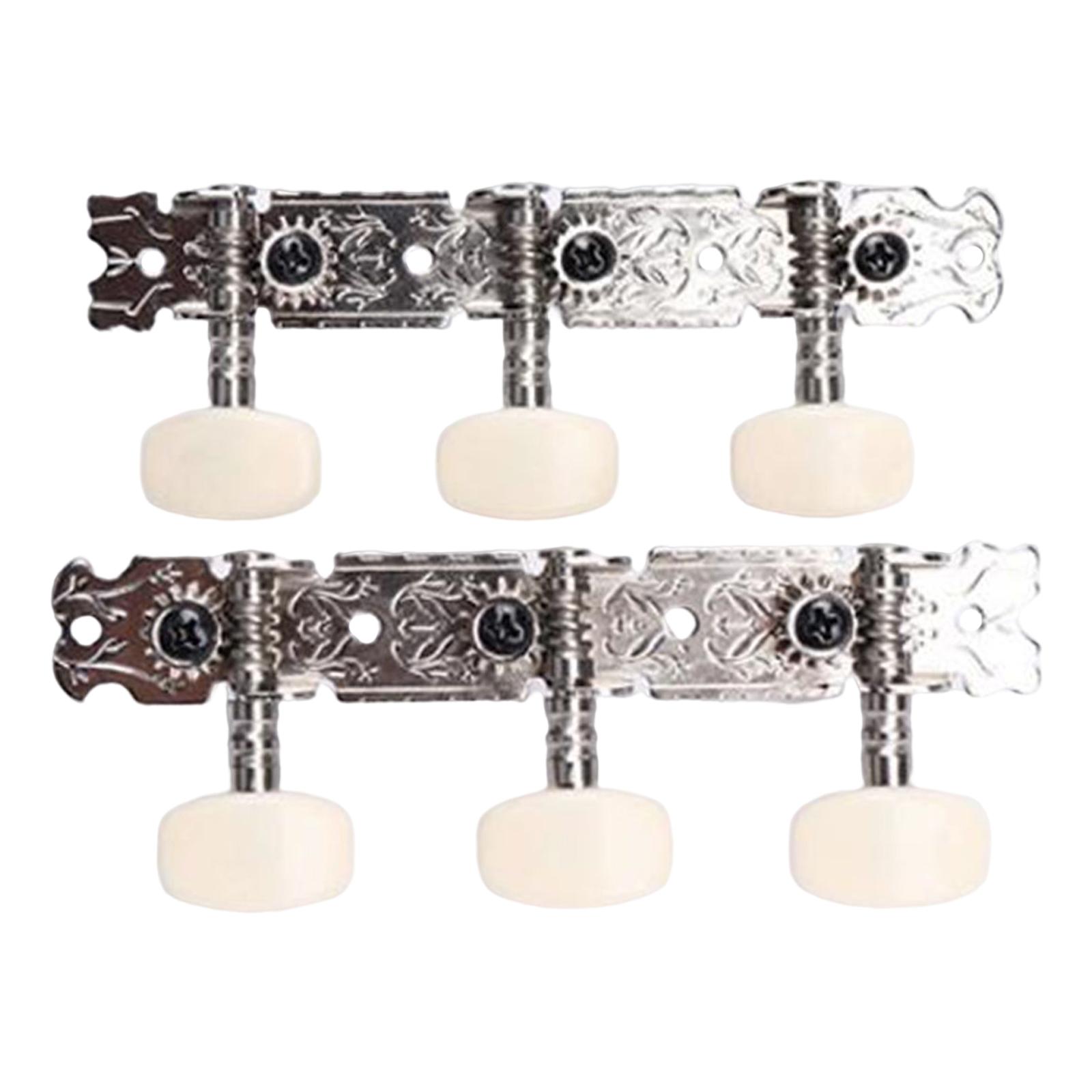 مفاتيح ضبط أوتار الجيتار المغل - مراجعة Musical Instrument With Strings وسعره