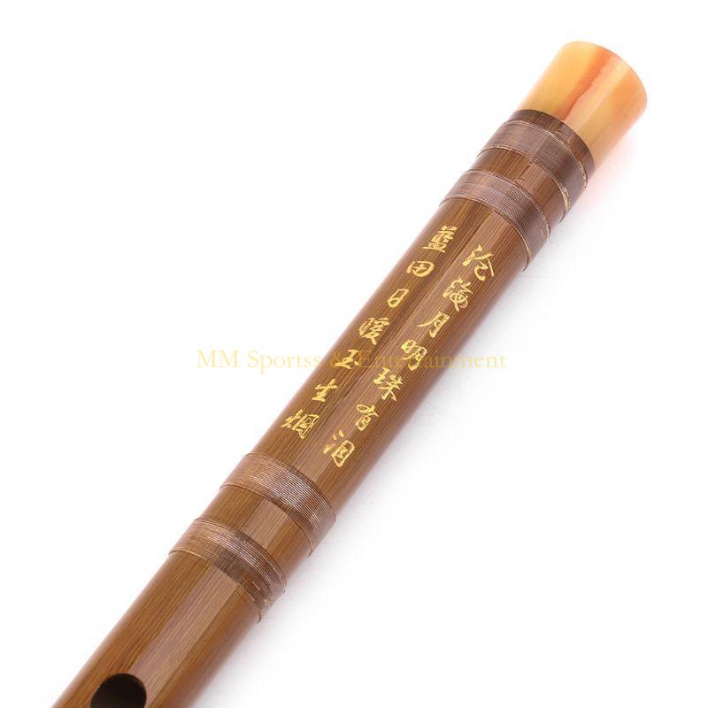 31BE قابلة للفصل الخيزران الفل - مراجعة Bagpipe Practice Chanter وسعره