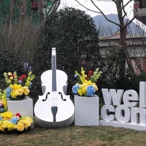 في الهواء الطلق حديقة محاكاة ز - مراجعة Musical Instrument Park وسعره