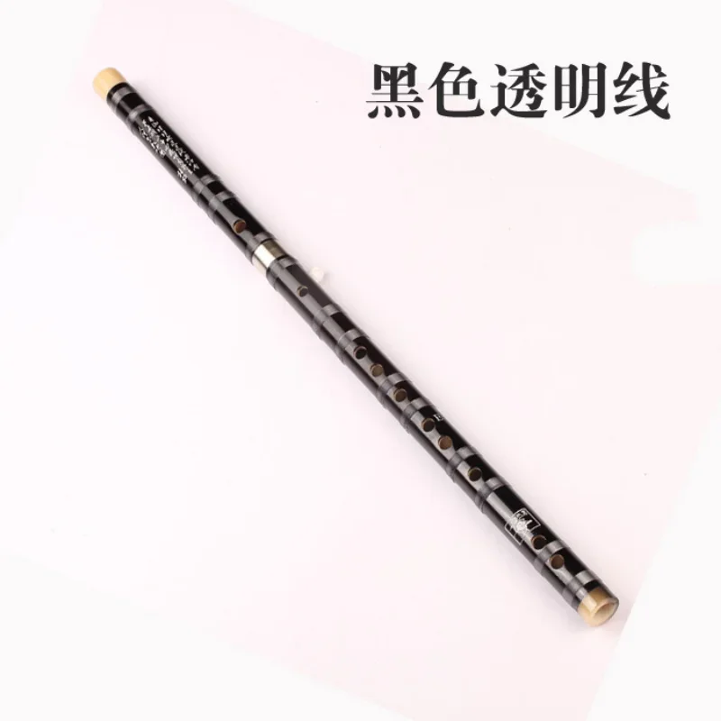 مزمار من الخيزران عالي الجودة  - مراجعة Bagpipe Practice Chanter وسعره
